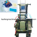 Lab Type Baby Fever Gel Patch Production Machine